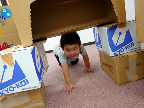 あおぞらっこひろば 2021年8月の活動写真 その1